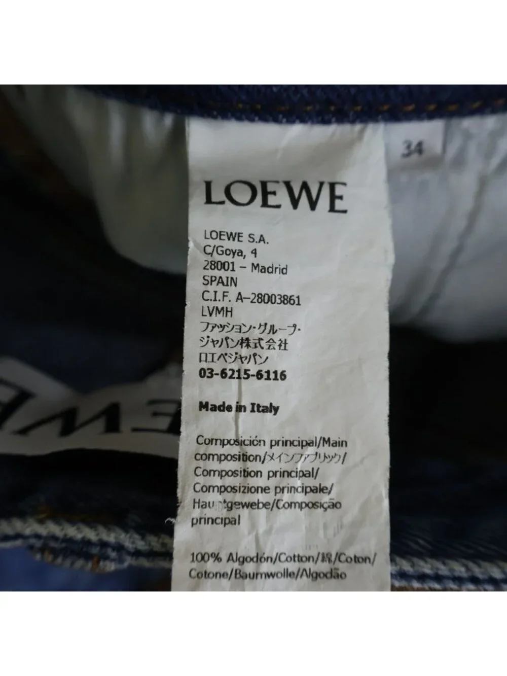 Loewe Anagram Embroidery Straight Denim Pants Indigo